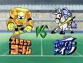 /album/match/a51-golem-vs-ohjo-jpg/